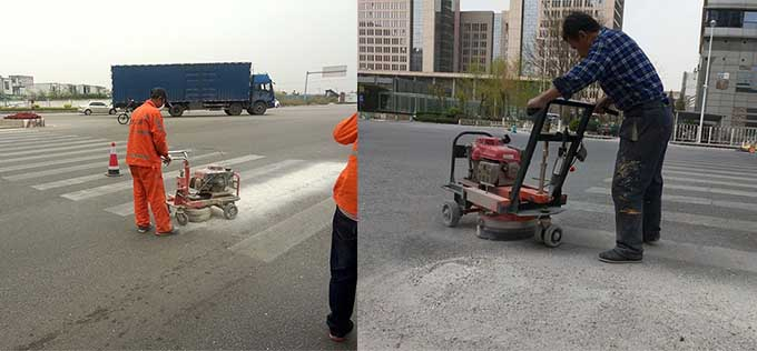 哈爾濱黑色瀝青路面地面標線清除施工