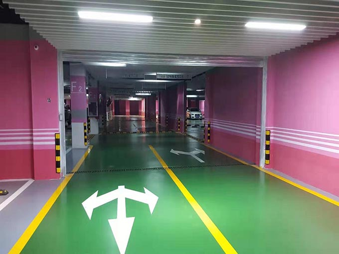 哈爾濱生活小區(qū)劃線地庫車位