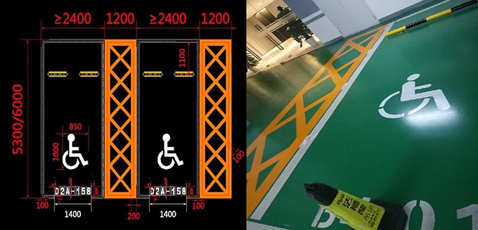 哈爾濱交通劃線車位劃線施工