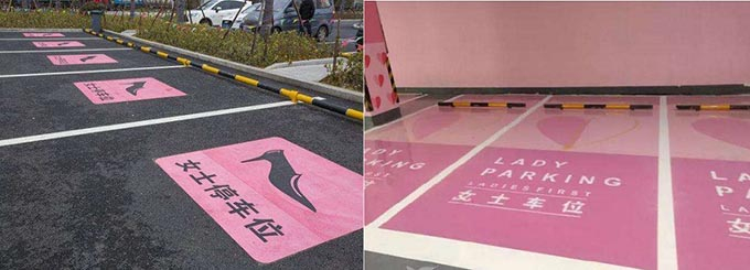 專業(yè)承接道路標線