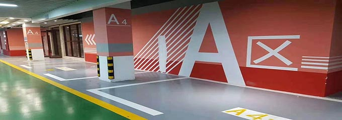 哈爾濱停車場劃線 人行通道劃線